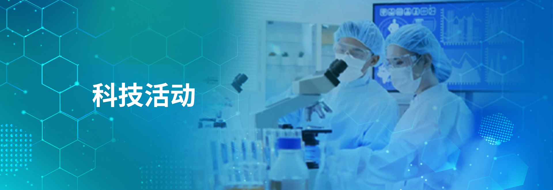 永利皇宫·(463cc) - 官方网站